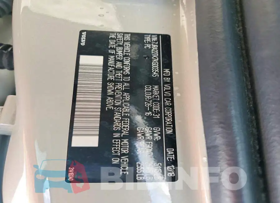 7JRA22TK7KG003545 Photo# 12