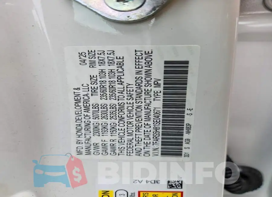 7FARS5H81SE040671 Photo# 12
