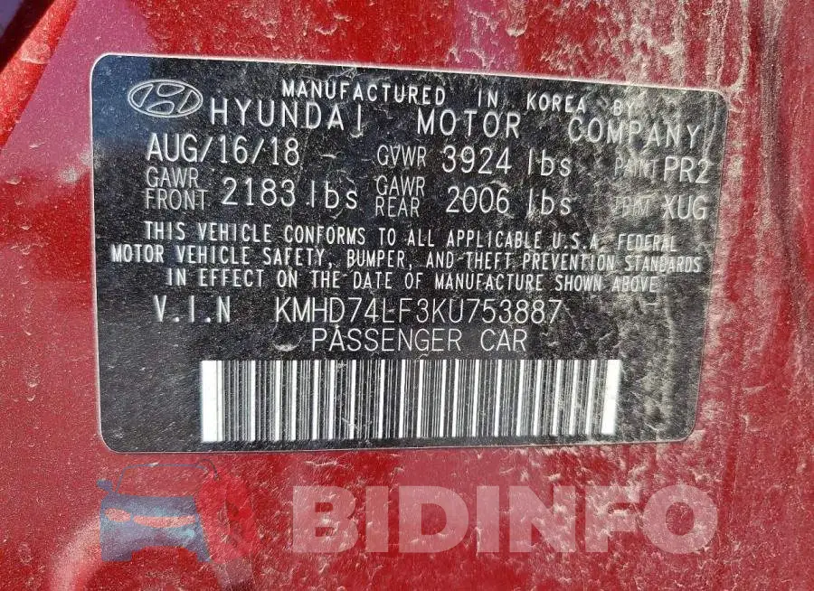 KMHD74LF3KU753887 Photo# 12