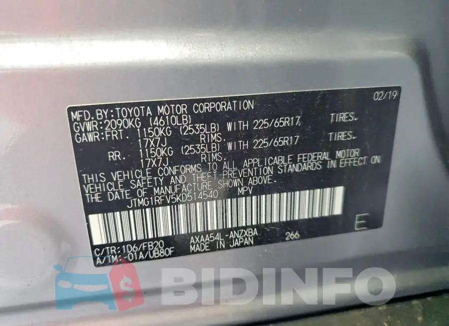 JTMG1RFV5KD514540 Photo# 13