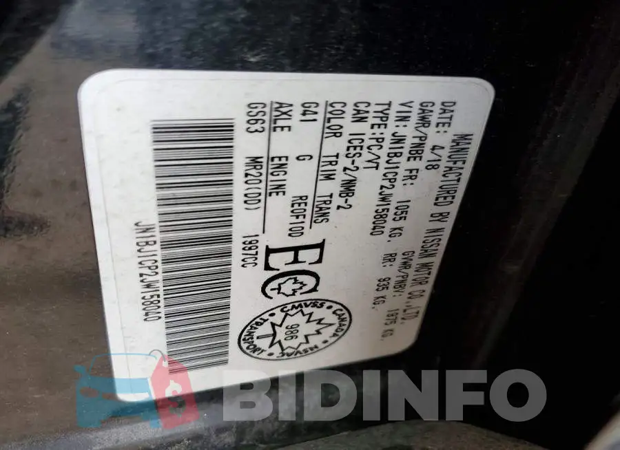 JN1BJ1CP2JW158040 Photo# 13
