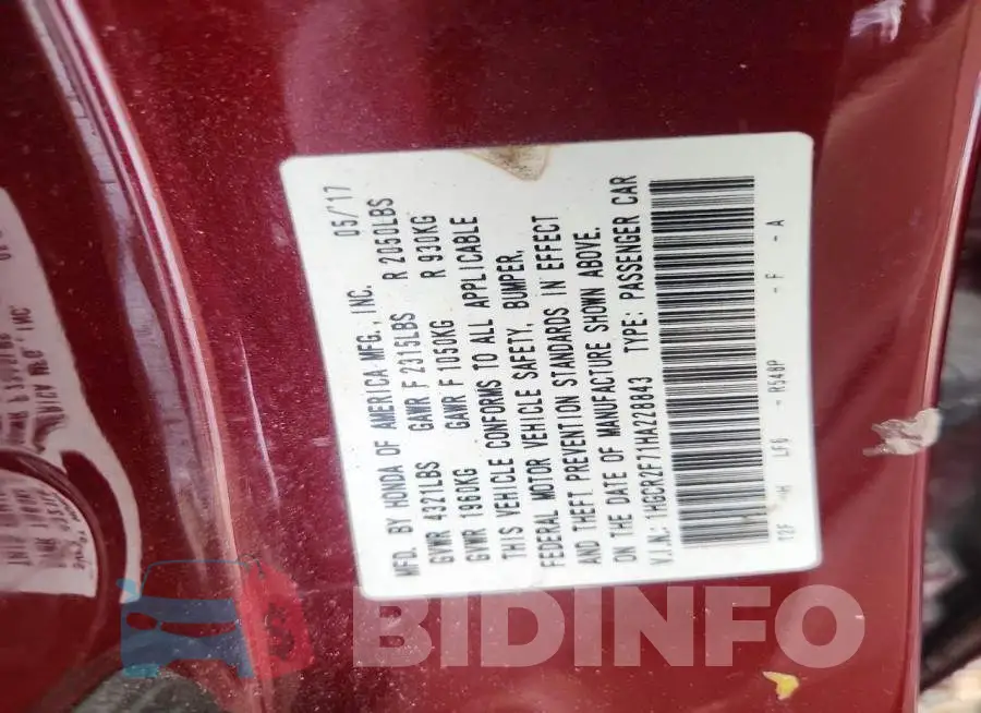 1HGCR2F71HA228843 Photo# 13