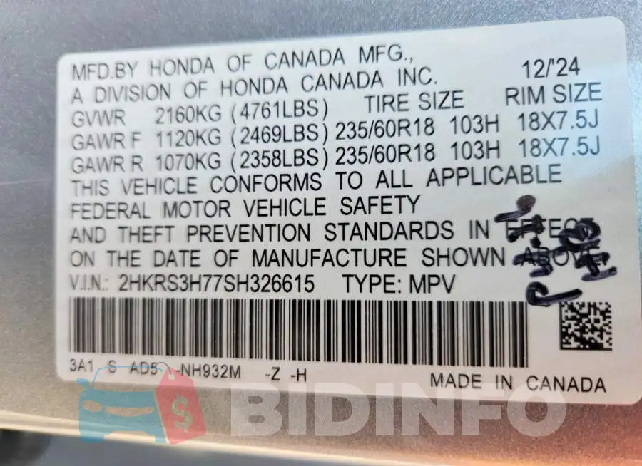 2HKRS3H77SH326615 Photo# 14