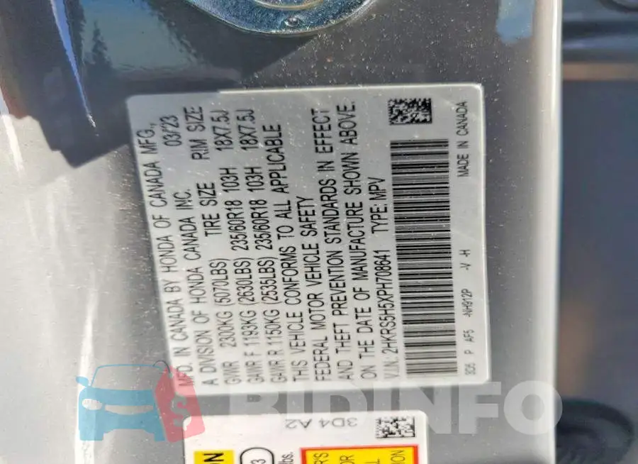 2HKRS5H5XPH708641 Photo# 14