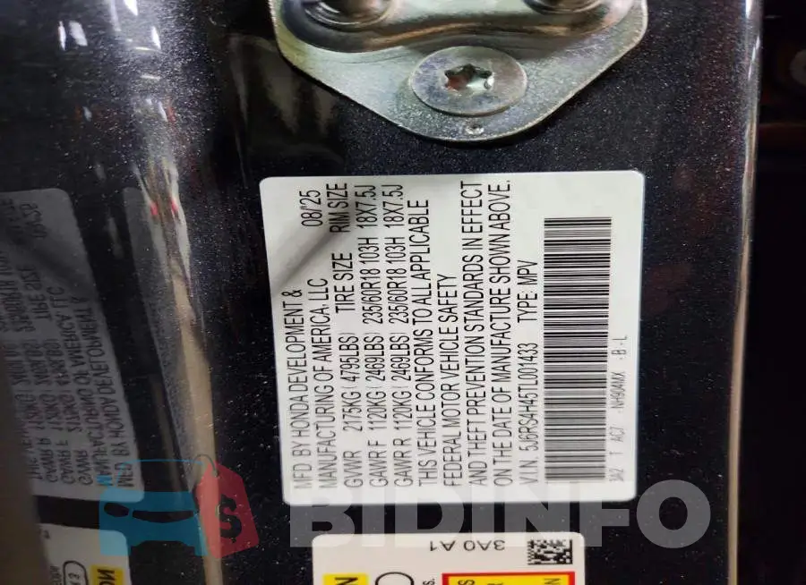 5J6RS4H45TL001433 Photo# 14