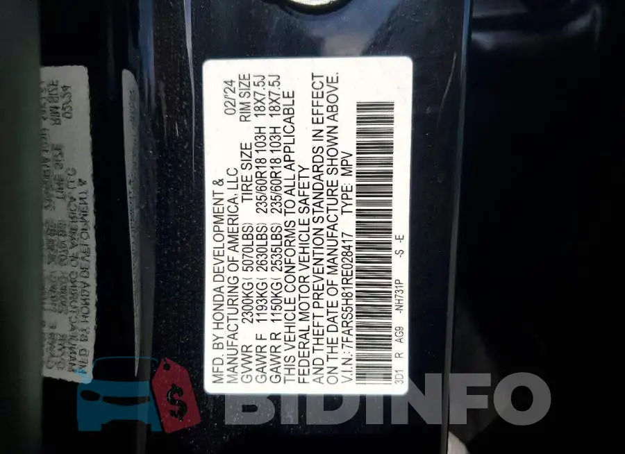 7FARS5H81RE028417 Photo# 13