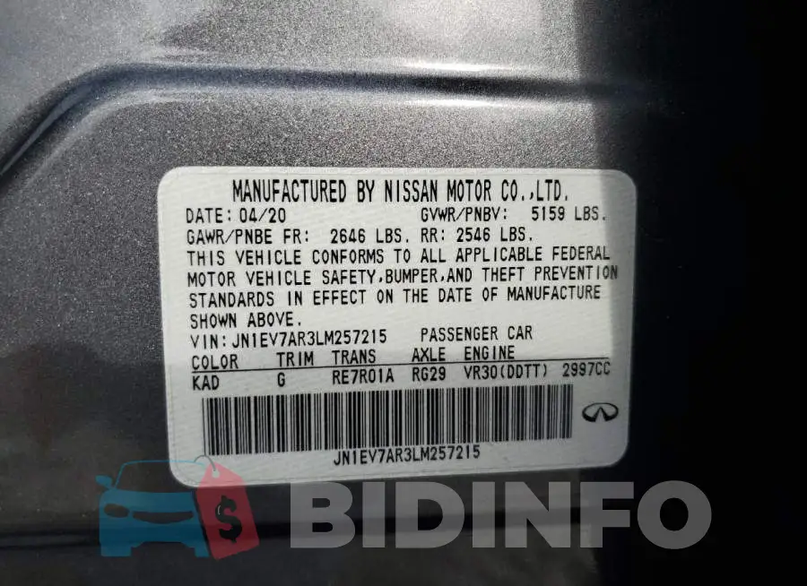 JN1EV7AR3LM257215 Photo# 12