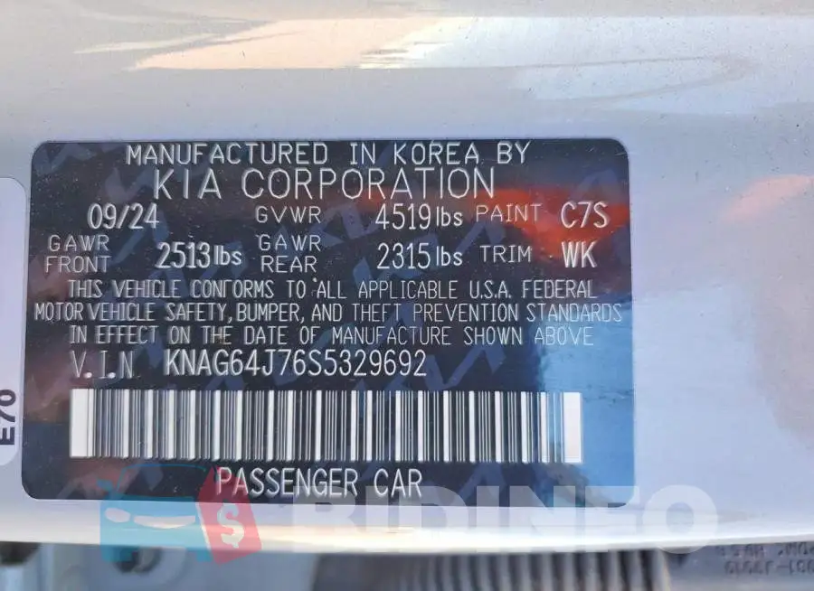 KNAG64J76S5329692 Photo# 13