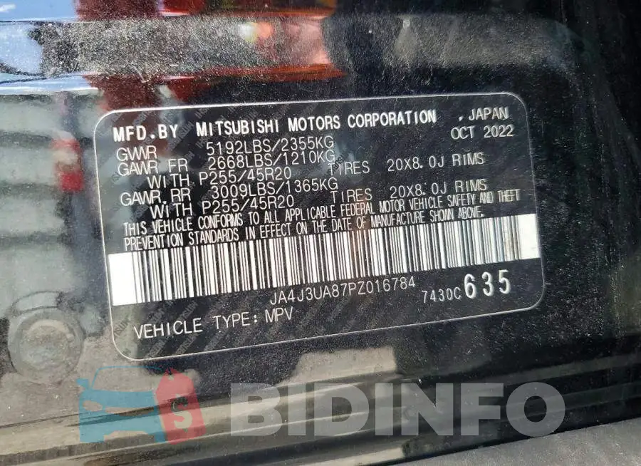 JA4J3UA87PZ016784 Photo# 14