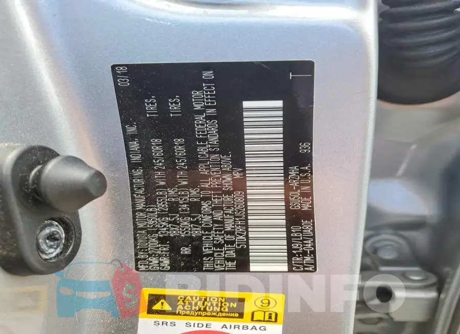 5TDKZRFH1JS260809 Photo# 13