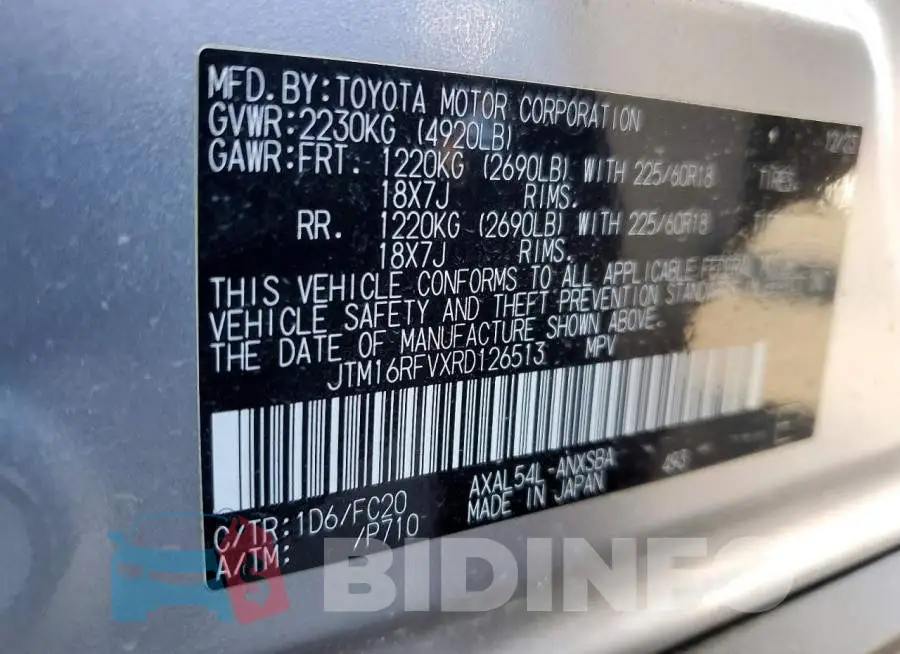 JTM16RFVXRD126513 Photo# 13
