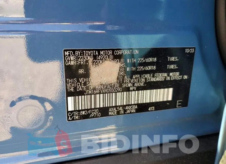 JTM16RFVXRD550290 Photo# 12