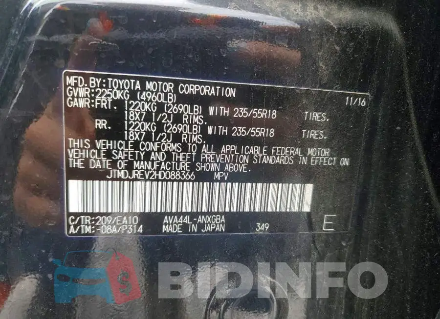 JTMDJREV2HD088366 Photo# 13