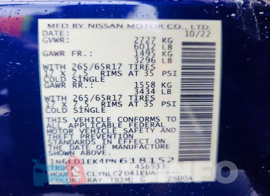 1N6ED1EK4PN618152 Photo# 13