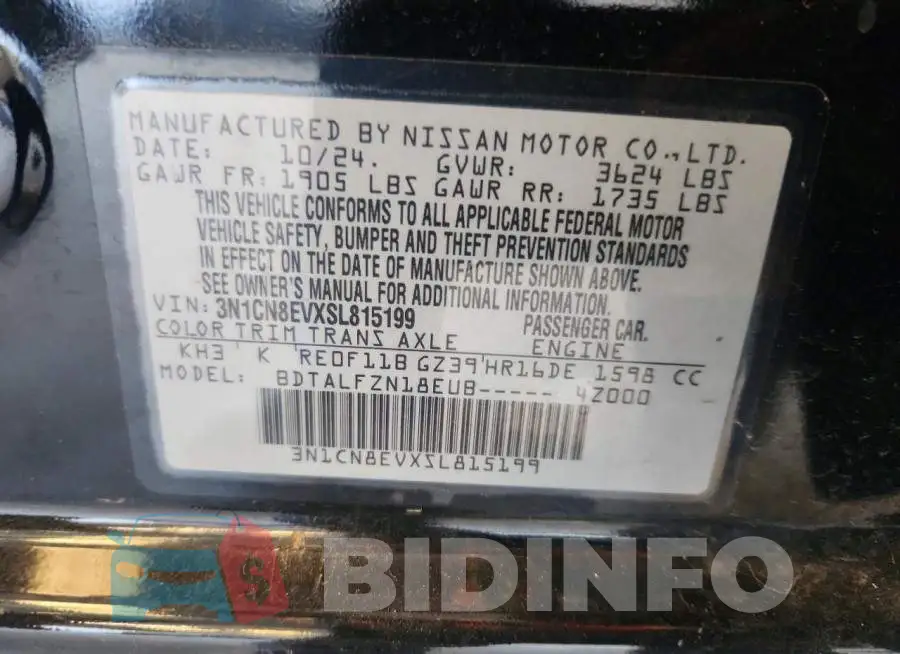 3N1CN8EVXSL815199 Photo# 13