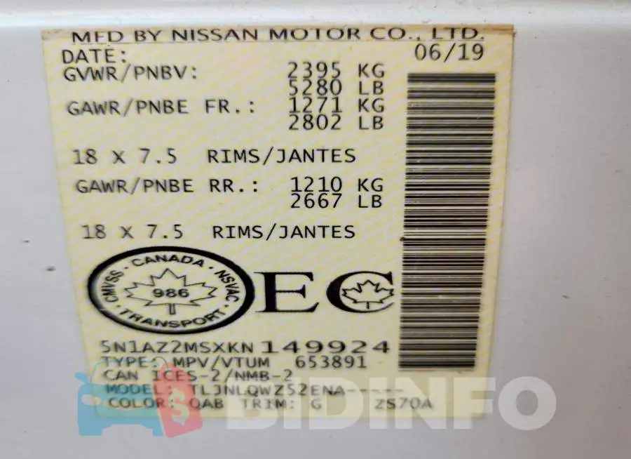 5N1AZ2MSXKN149924 Photo# 13
