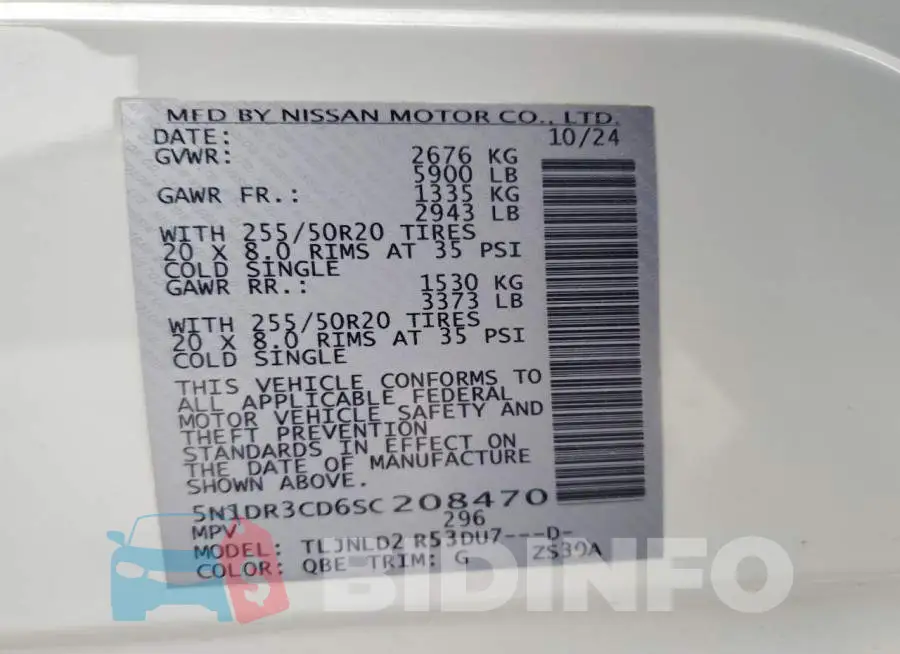 5N1DR3CD6SC208470 Photo# 13