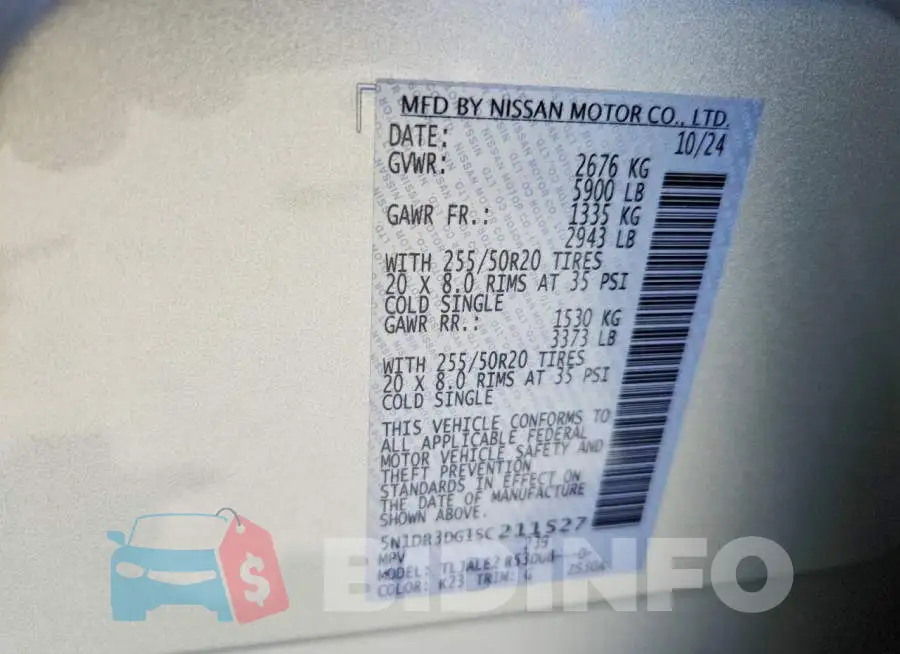 5N1DR3DG1SC211527 Photo# 14