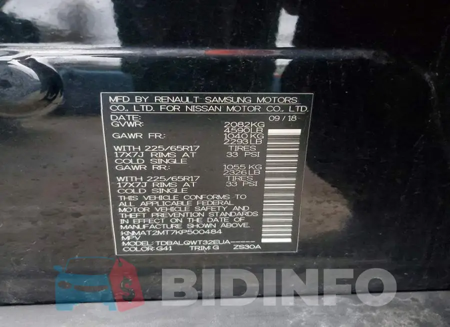 KNMAT2MT7KP500484 Photo# 13