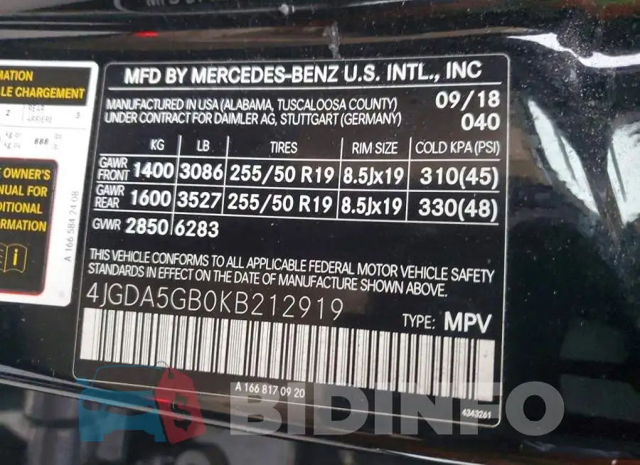 4JGDA5GB0KB212919 Photo# 14