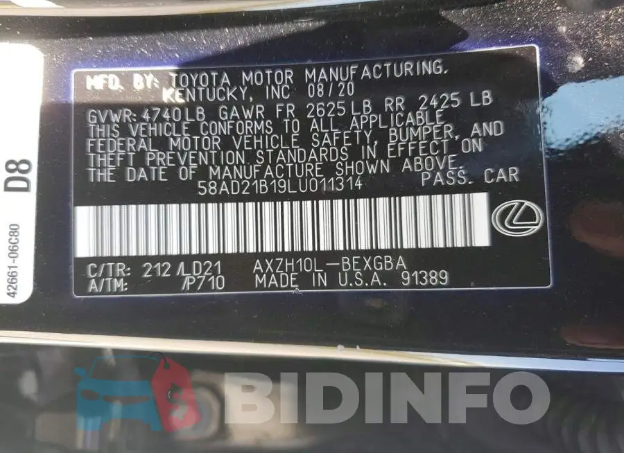 58AD21B19LU011314 Photo# 12