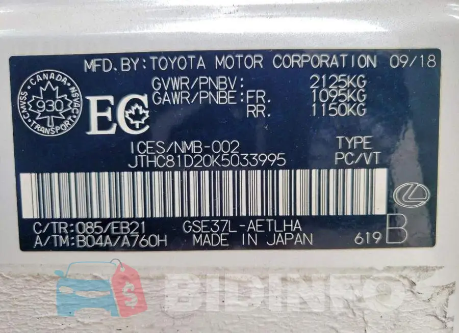 JTHC81D20K5033995 Photo# 12