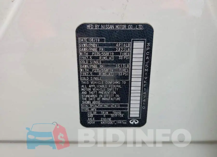 3PCAJ5M19KF147410 Photo# 14