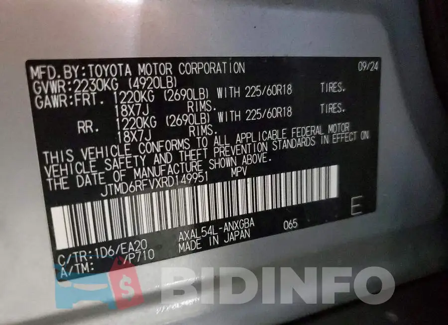 JTMD6RFVXRD149951 Photo# 13
