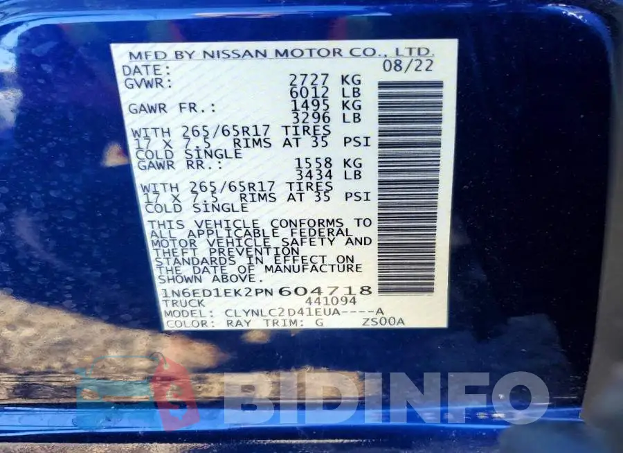1N6ED1EK2PN604718 Photo# 12