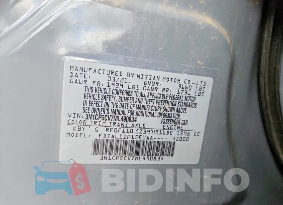 3N1CP5CV7ML490834 Photo# 12