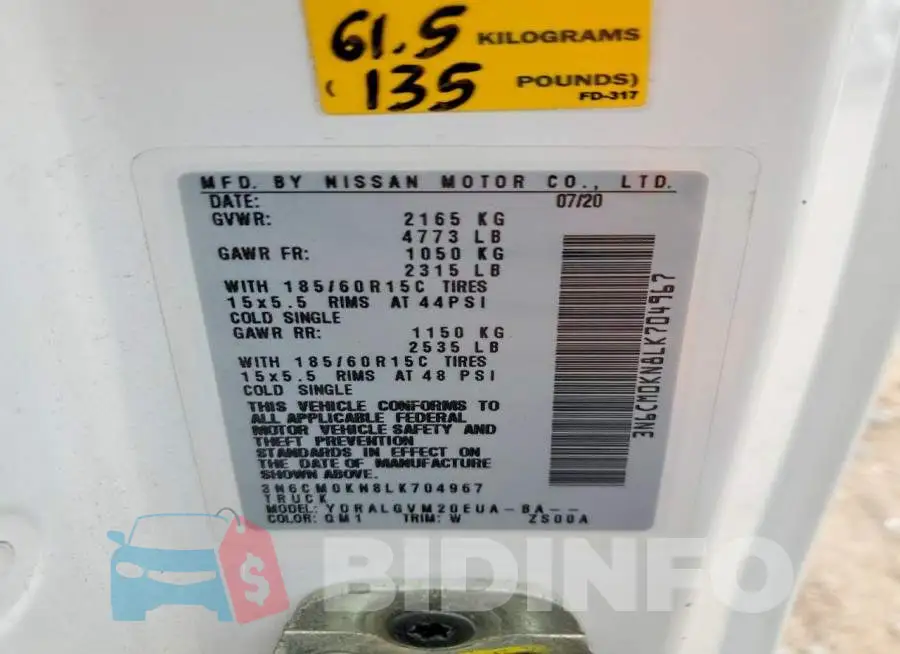 3N6CM0KN8LK704967 Photo# 12