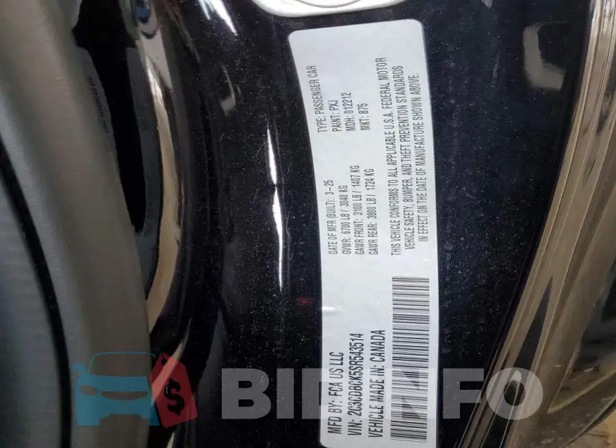 2C3CDBCK5SR543514 Photo# 12