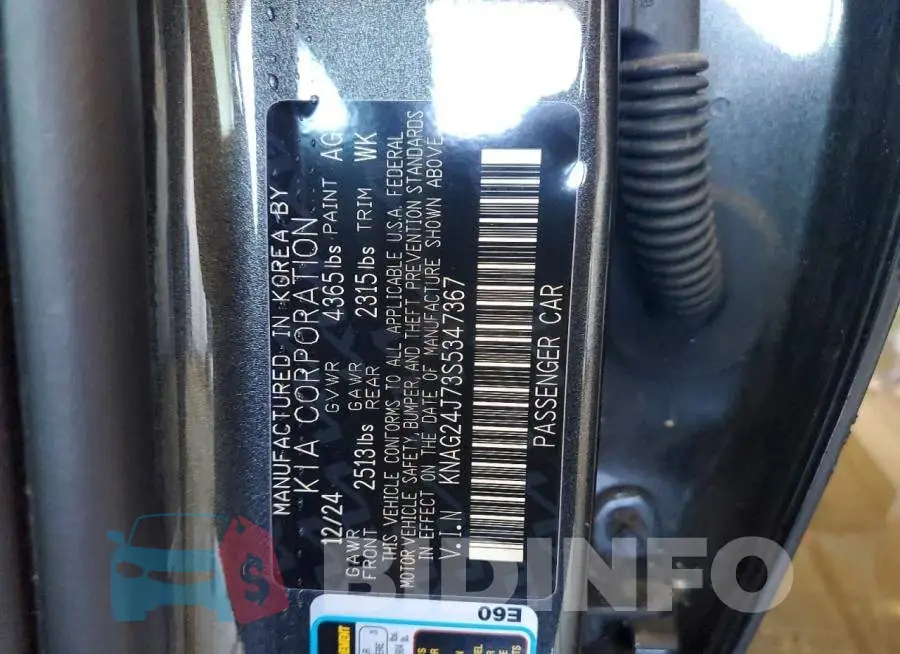 KNAG24J73S5347367 Photo# 12