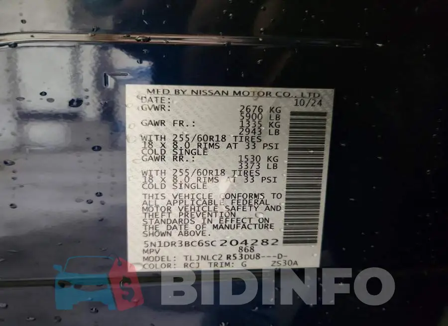 5N1DR3BC6SC204282 Photo# 13