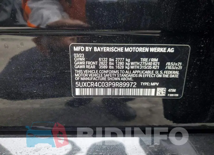 5UXCR4C03P9R89972 Photo# 13