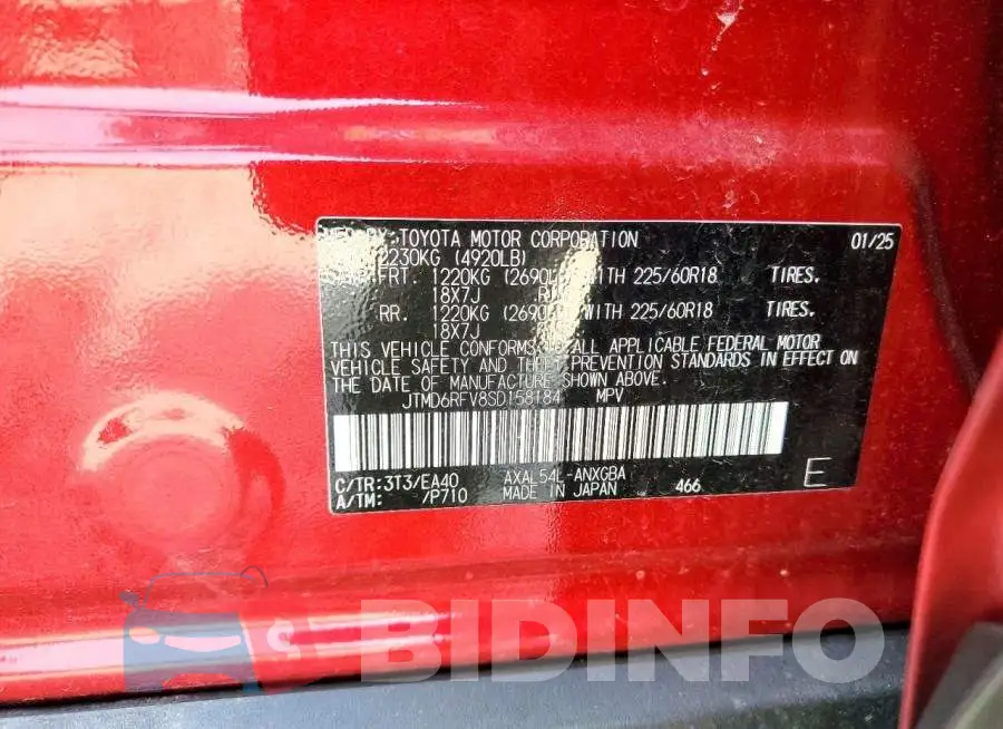 JTMD6RFV8SD158184 Photo# 13