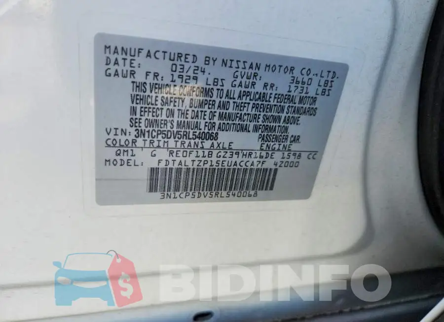 3N1CP5DV5RL540068 Photo# 13