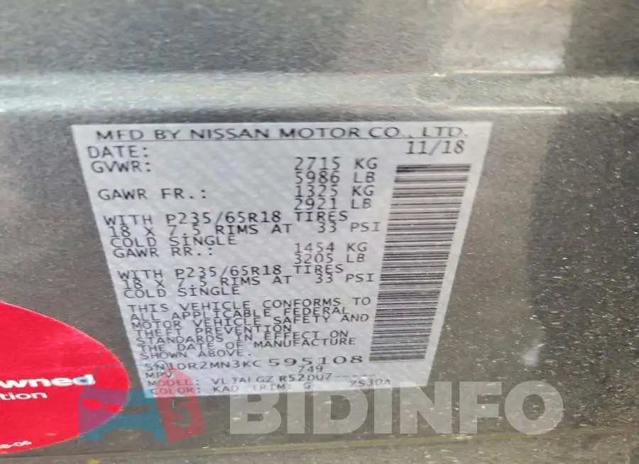 5N1DR2MN3KC595108 Photo# 14