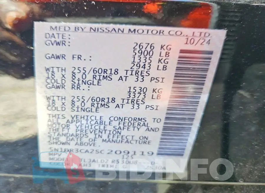 5N1DR3CA2SC209119 Photo# 14