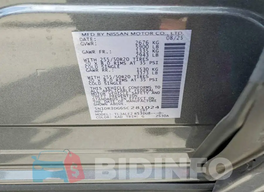 5N1DR3DG6SC281024 Photo# 14
