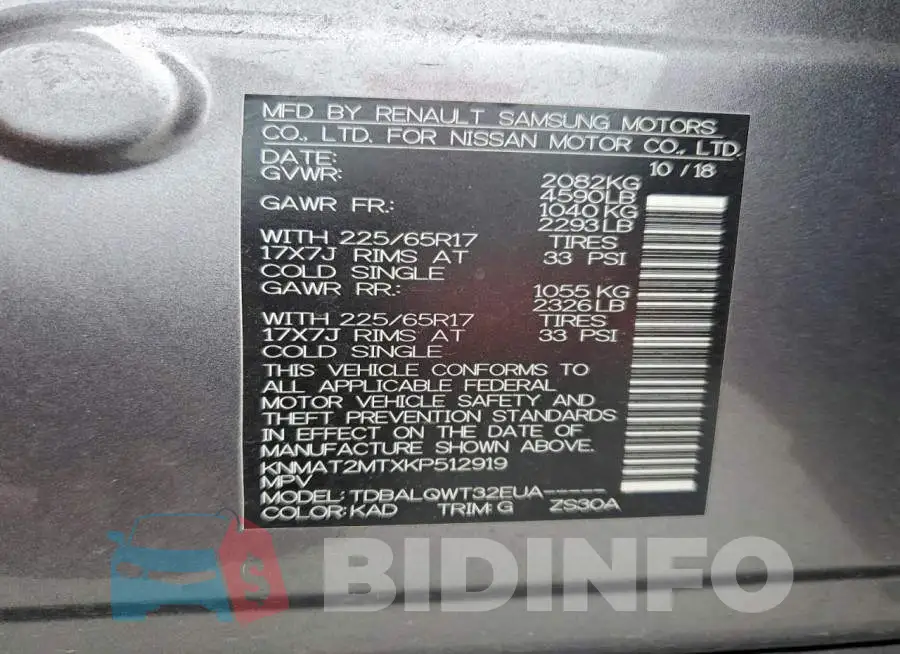 KNMAT2MTXKP512919 Photo# 14