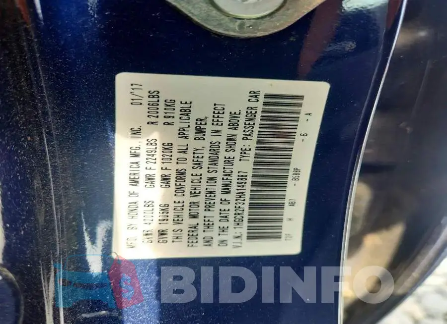 1HGCR2F32HA149887 Photo# 12