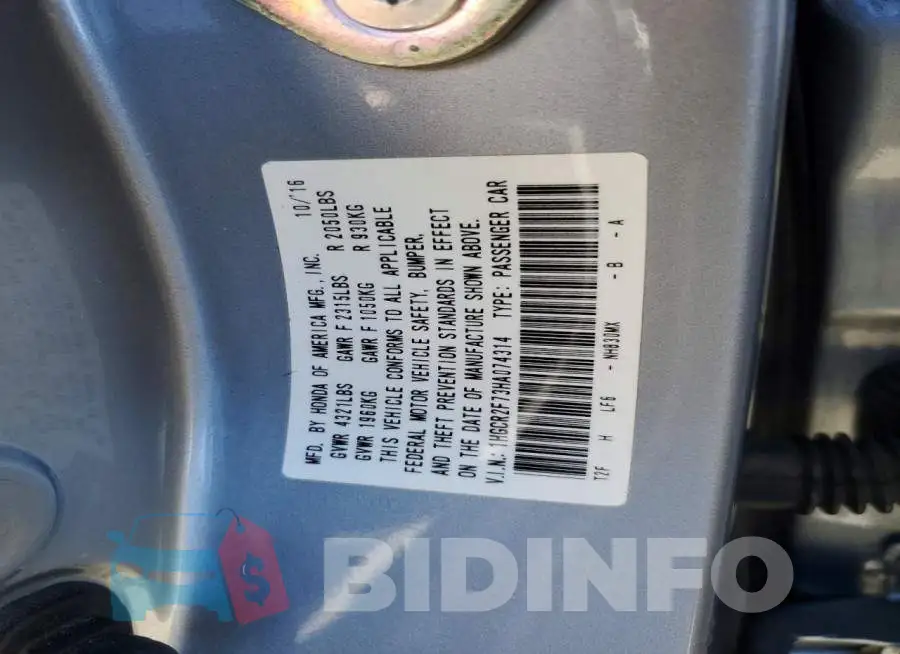 1HGCR2F73HA074314 Photo# 12