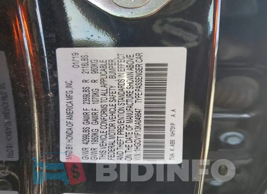 1HGCV1F13KA049647 Photo# 12