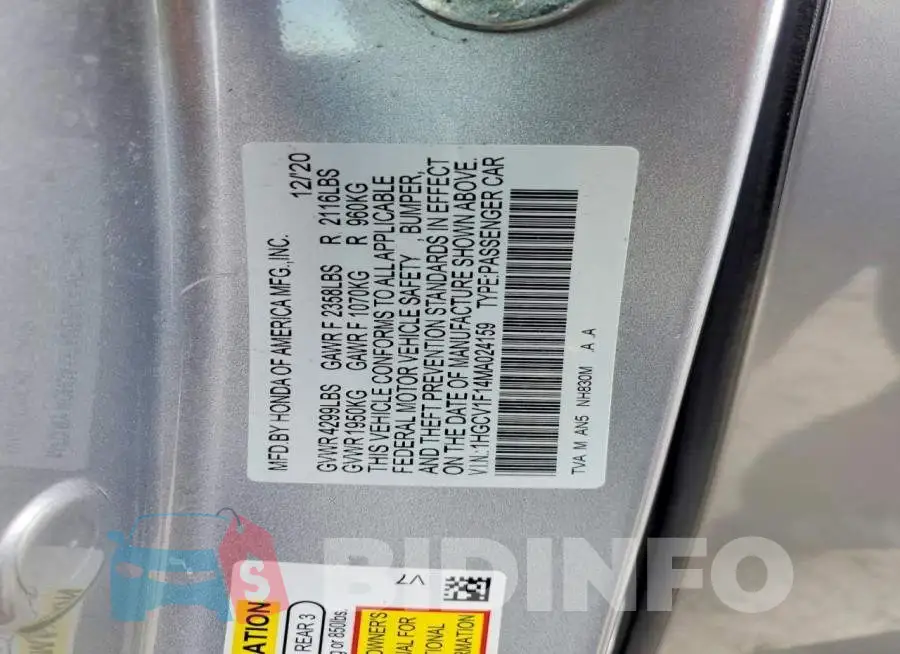 1HGCV1F14MA024159 Photo# 12