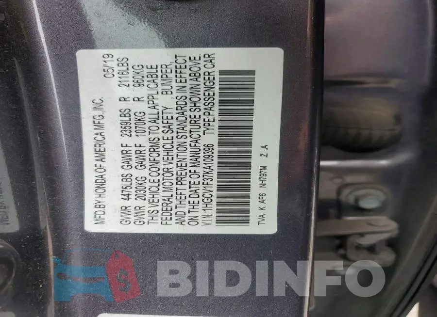 1HGCV1F37KA109396 Photo# 12