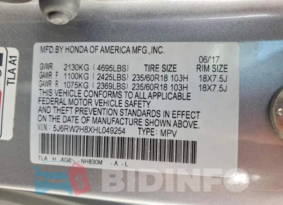 5J6RW2H8XHL049254 Photo# 13