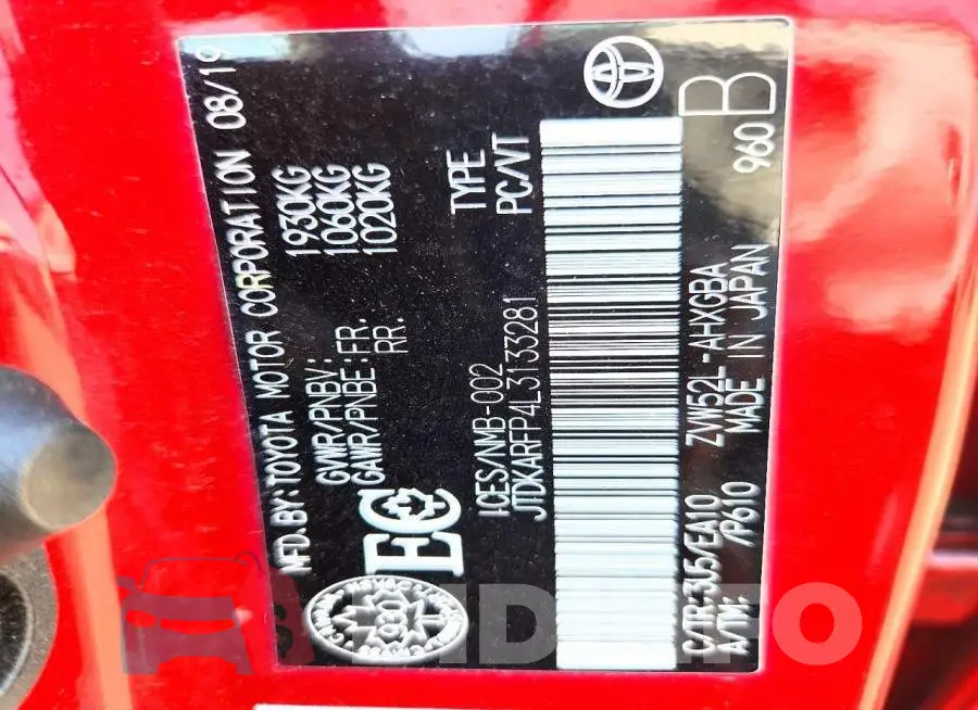 JTDKARFP4L3133281 Photo# 13