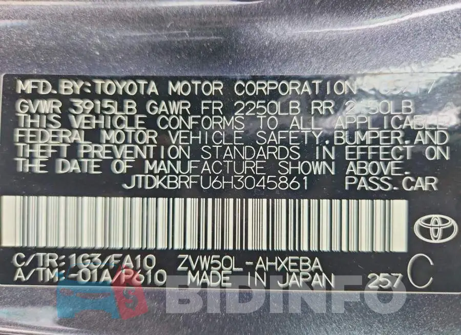JTDKBRFU6H3045861 Photo# 13