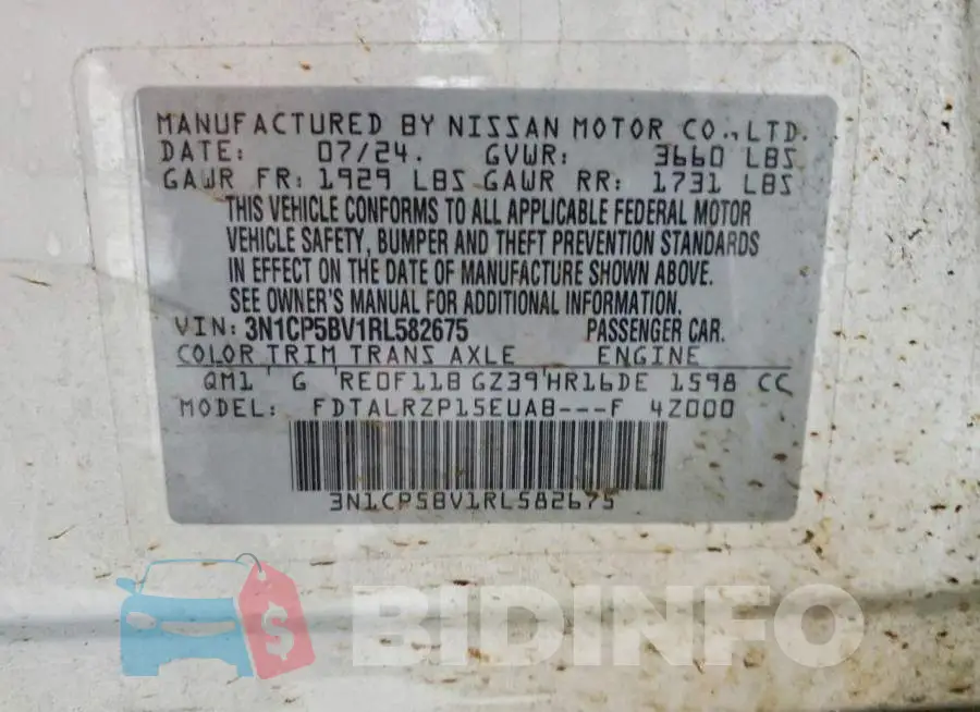 3N1CP5BV1RL582675 Photo# 13